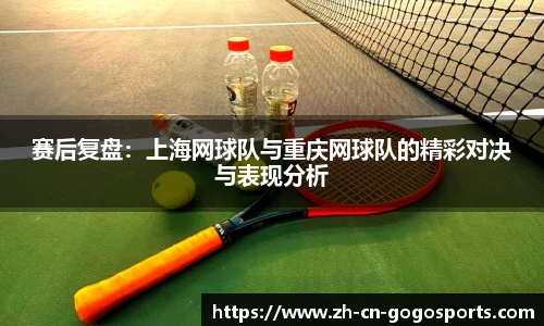 GoGo体育官方网站